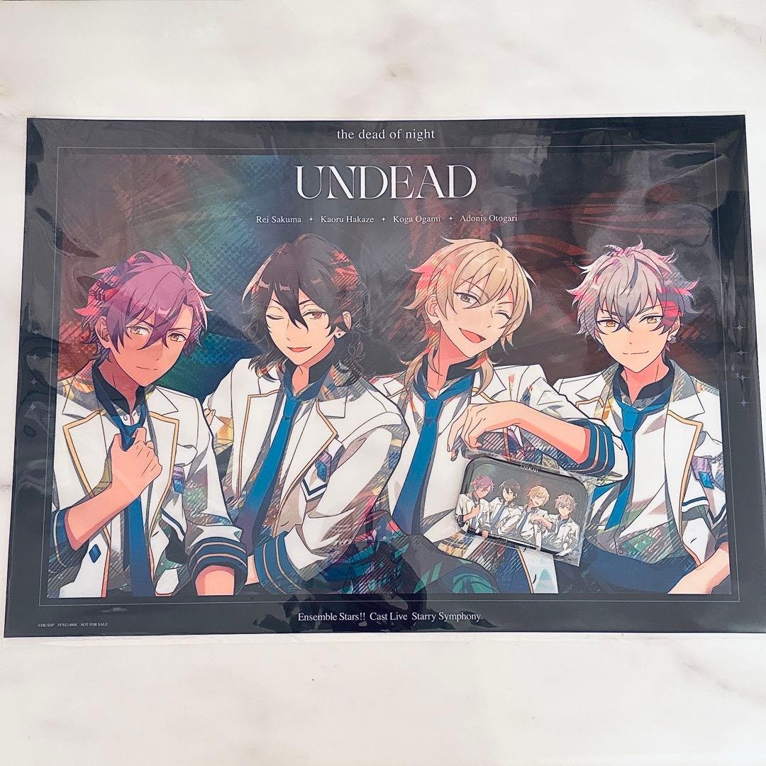 あんスタ スタフォニ2nd円盤購入特典 UNDEADセット - メルカリ