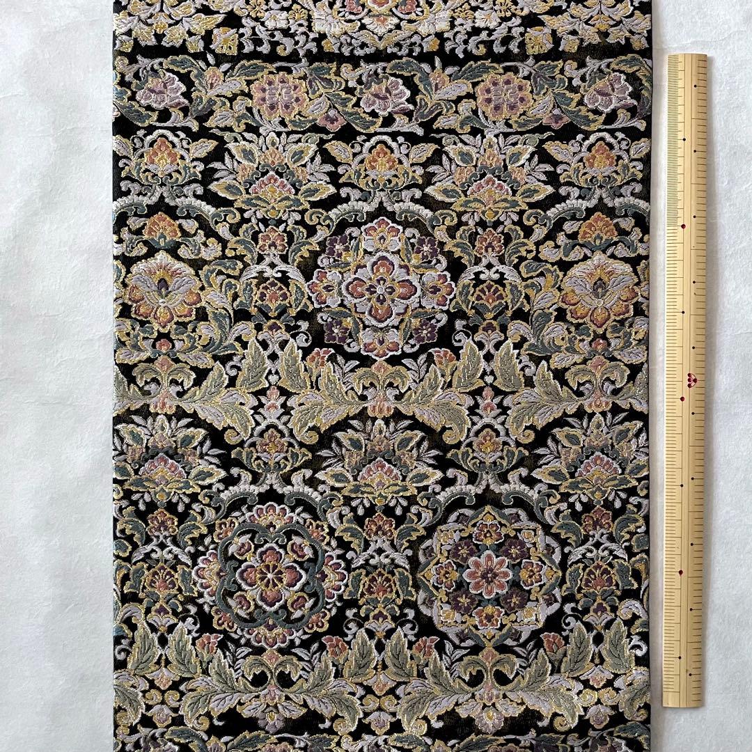 六通柄袋帯 宝相華文様 瑞花文 花唐草 金糸 黒色 通好み逸品 粋 大人の