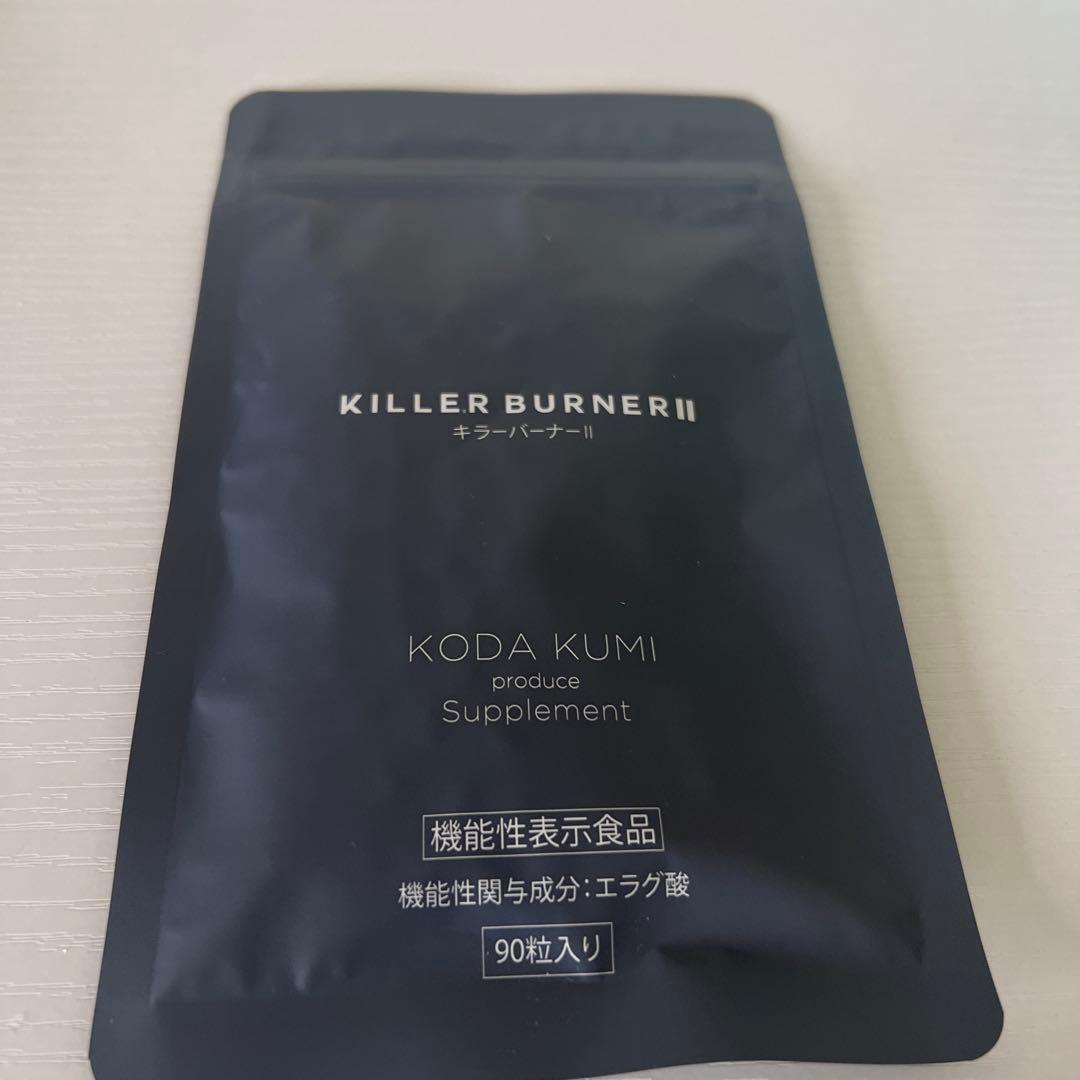KILLER BURNER KODA KUMI サプリメント 90粒入り calma_3372-000203