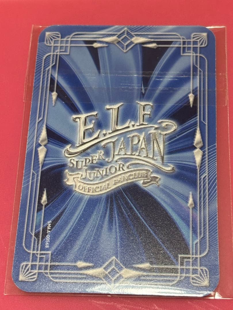 SUPER JUNIOR キュヒョン トレカ - メルカリ