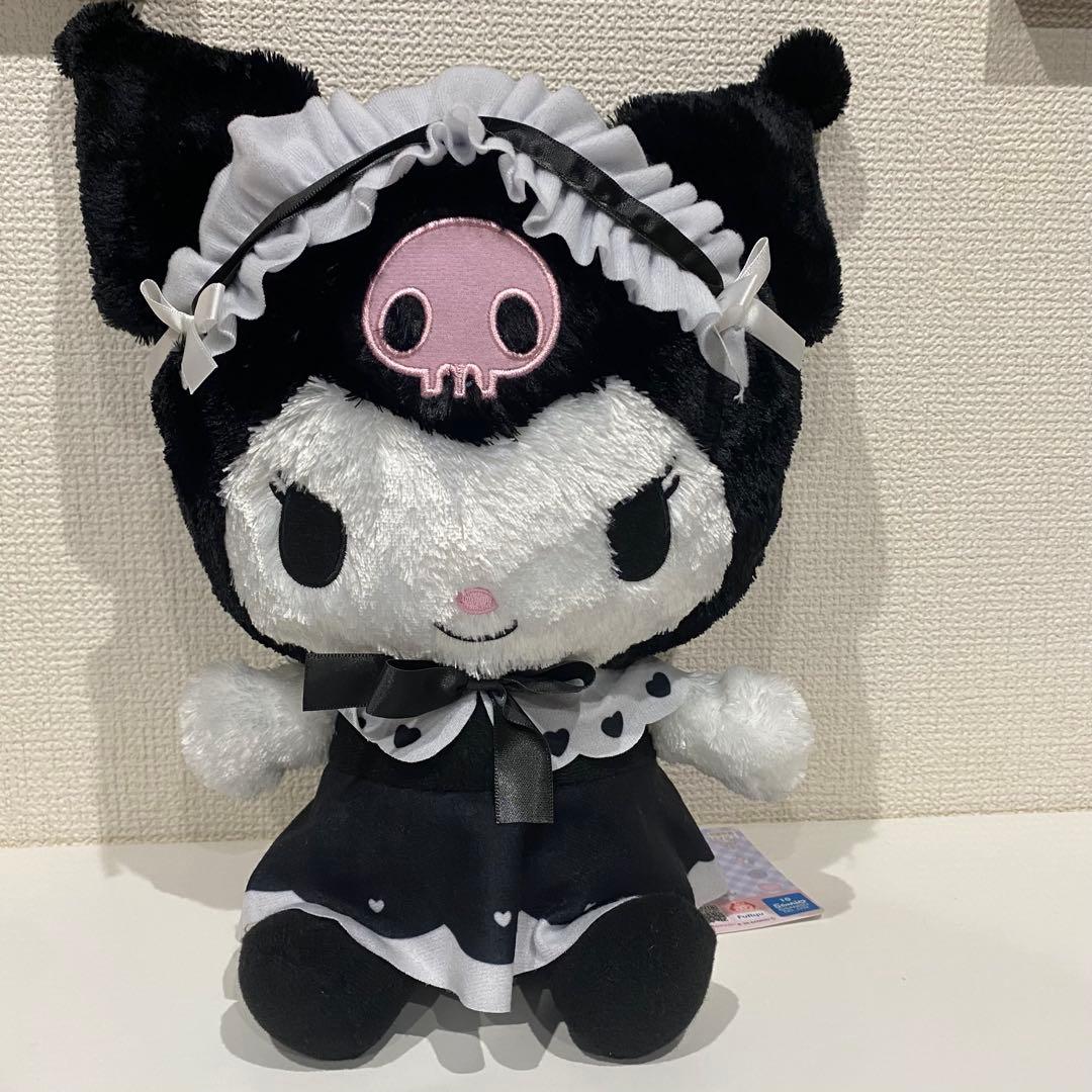 クロミ ぬいぐるみ まとめ売り 7点セット - メルカリ