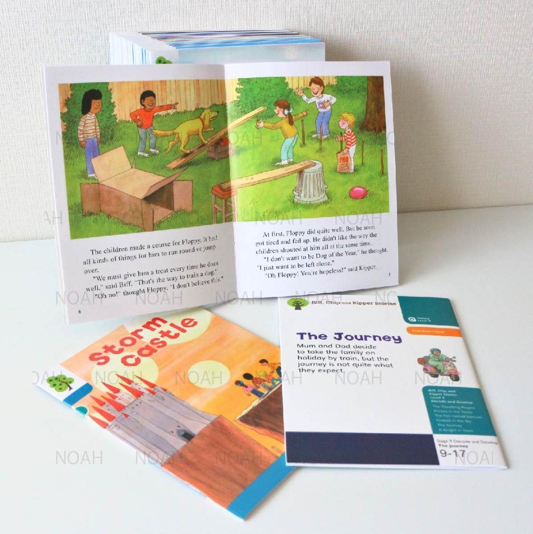 マイヤペン対応最高品質版】オックスフォードリーディングツリー