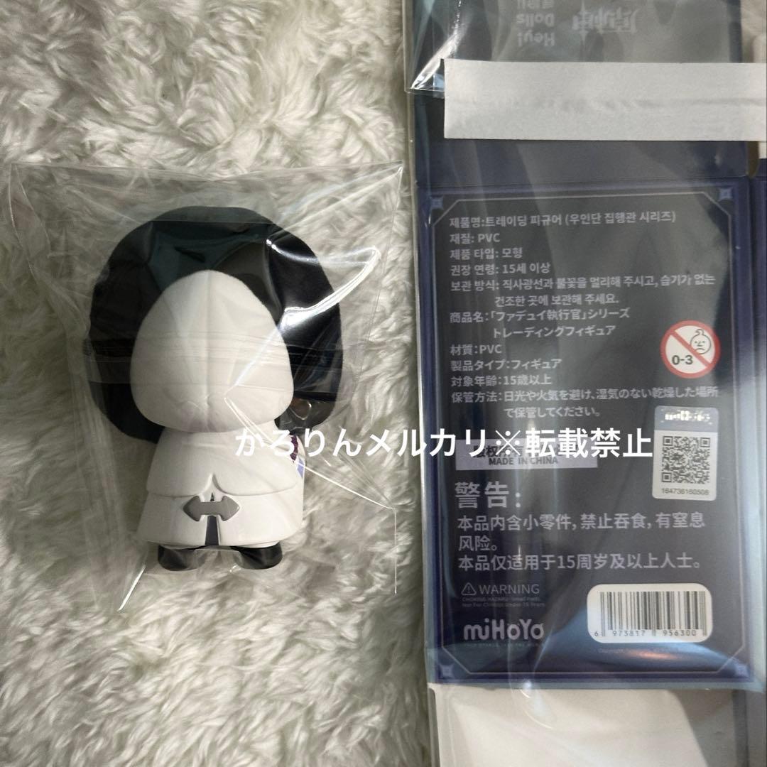 ち*様 【公式正規品】 散兵 フィギュア スカラマシュ ファデュイ 執行