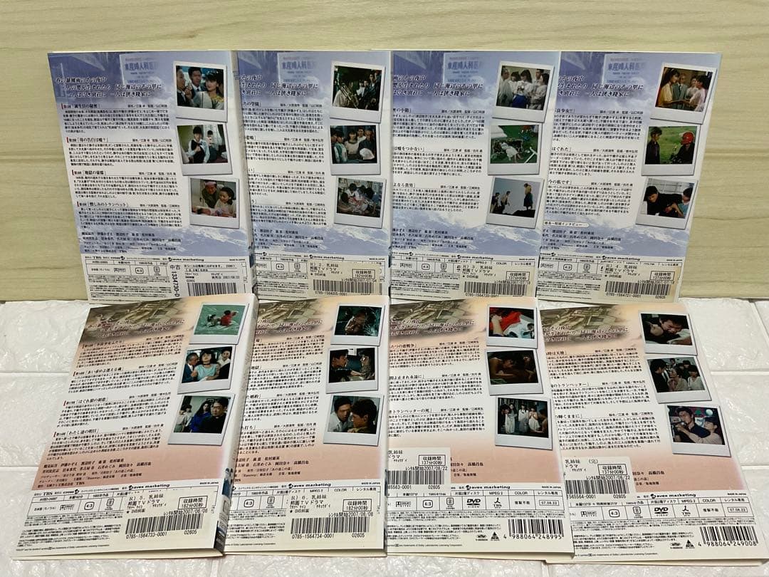 乳姉妹 DVD 全巻セット レンタル落ち