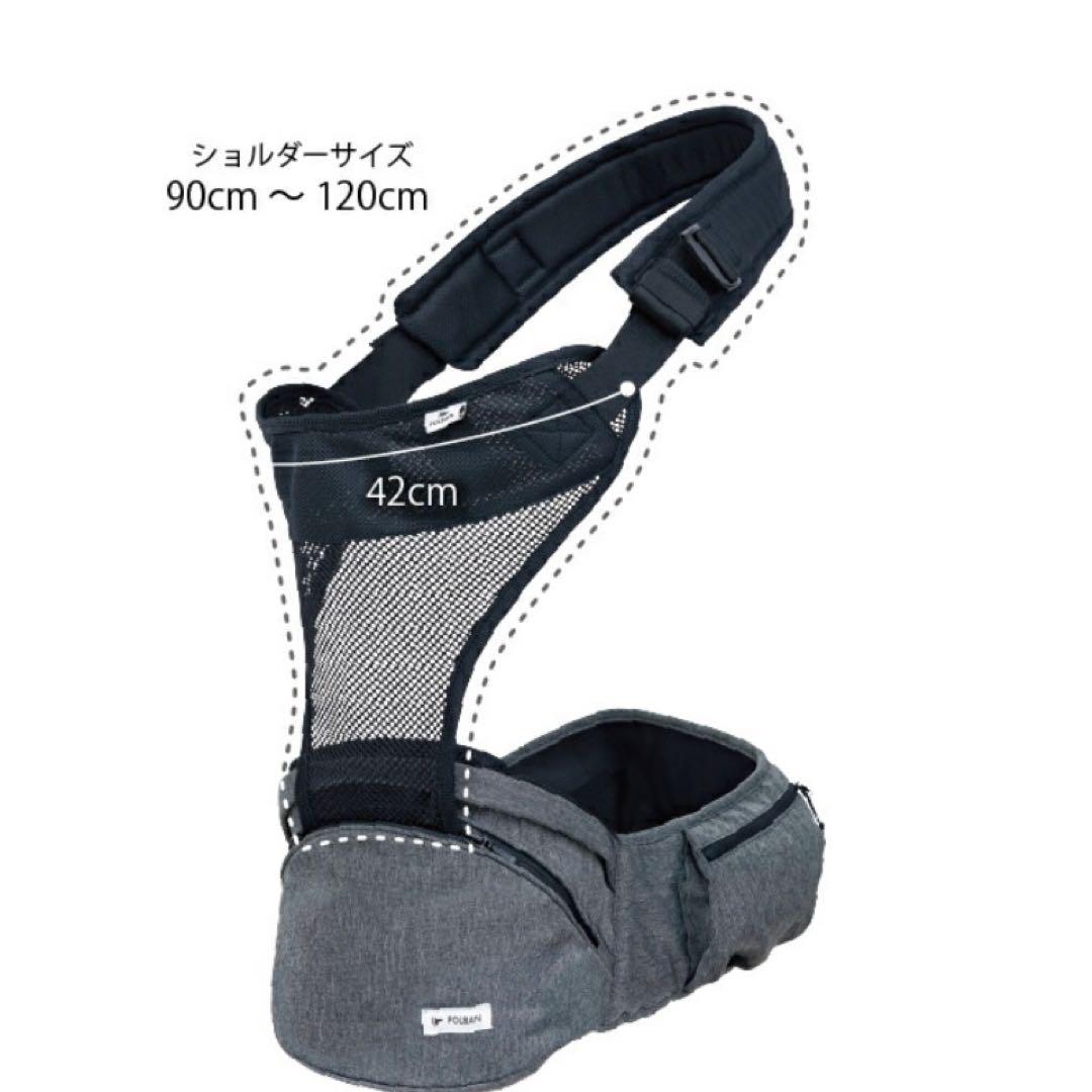 ポルバンアドバンス＋ショルダーベルト　ヒップシート ポルバン POLBAN シングルショルダーセット アドバンス アイスグレー