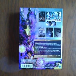 ウルトラマンサーガ Blu-rayメモリアルBOX('12円谷プロダクション