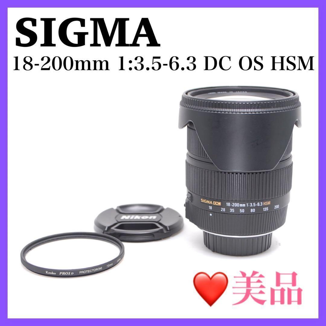 ❤️手振れ補正付き❤️SIGMA 18-200mm DC OS HSM 美品 Amazon.co.jp: SIGMA 18-200mm F3.5-6.3 DC MACRO OS HSM