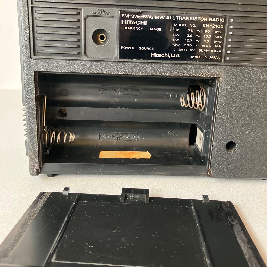 日立BCLラジオ サージラム KHー2100 完動品 - メルカリ