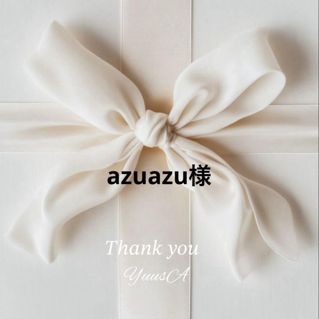 azuazuページ / オーダー ATELIER Z Type Jazz Bass ピックガード オーダー | 木乃紫檀町工場