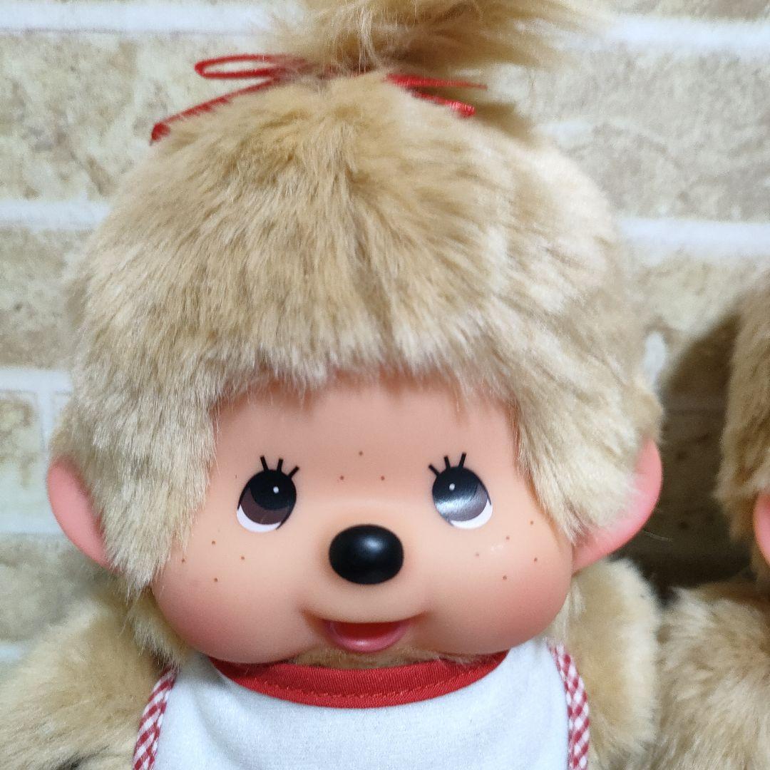 モンチッチ プレミアムスタンダード ベージュM 男の子＆女の子