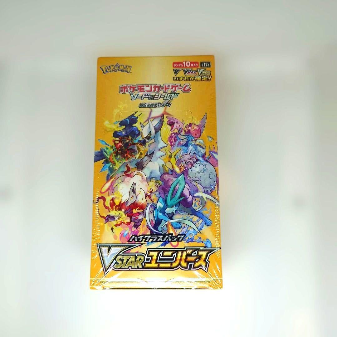 クルセイド 甲鉄城のカバネリ mpなど5枚セット