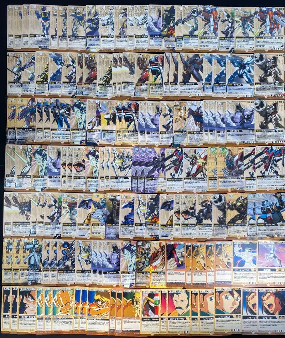 ガンダムウォーカード 茶 まとめ売り⑦約2200枚 偽りの捧げ物など