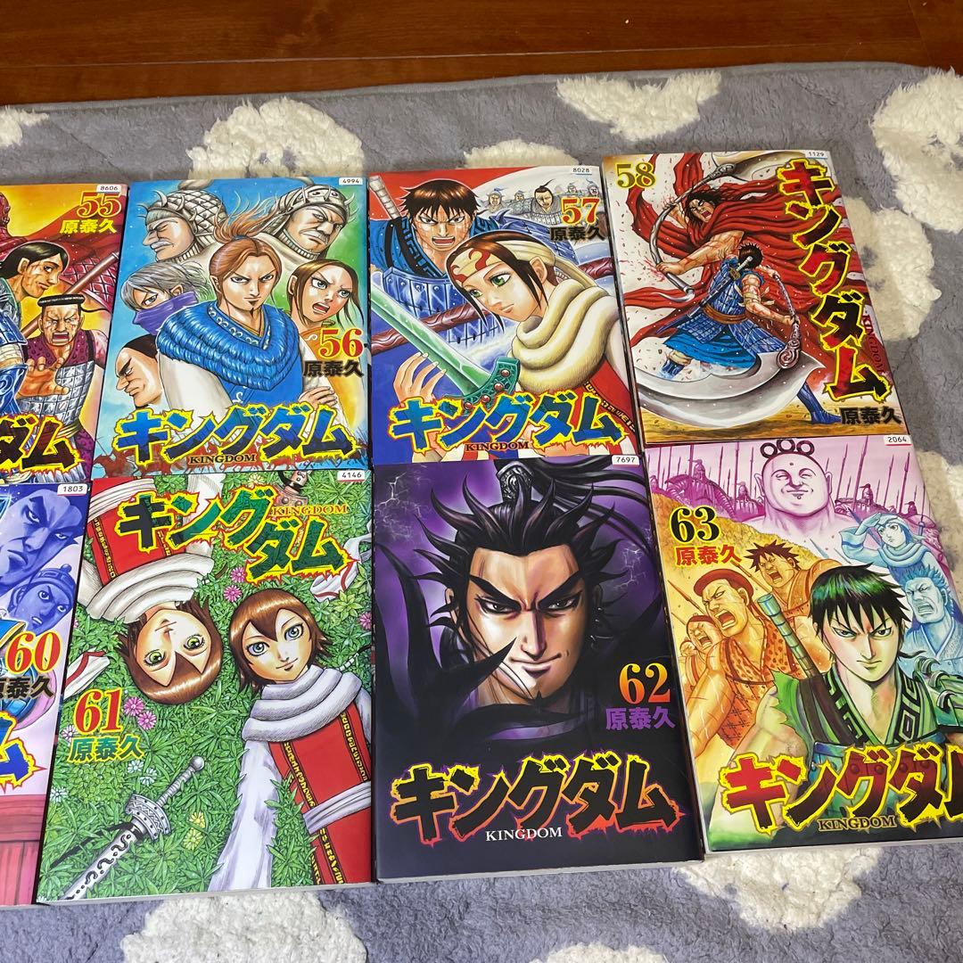 キングダム 54~70巻 合計17冊セット 全巻送料無料 - メルカリ