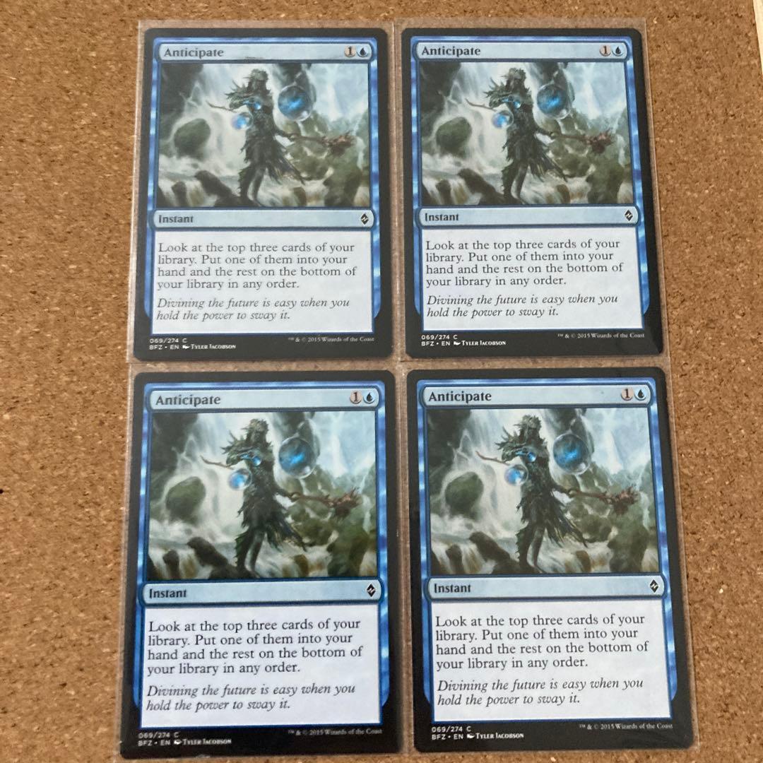 MTG 予期/Anticipate 英語版4枚セット - メルカリ