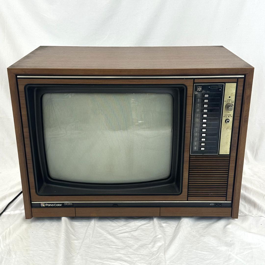 ナショナル カラーテレビ TH18-E56(N) 昭和レトロ 現状品 - メルカリ