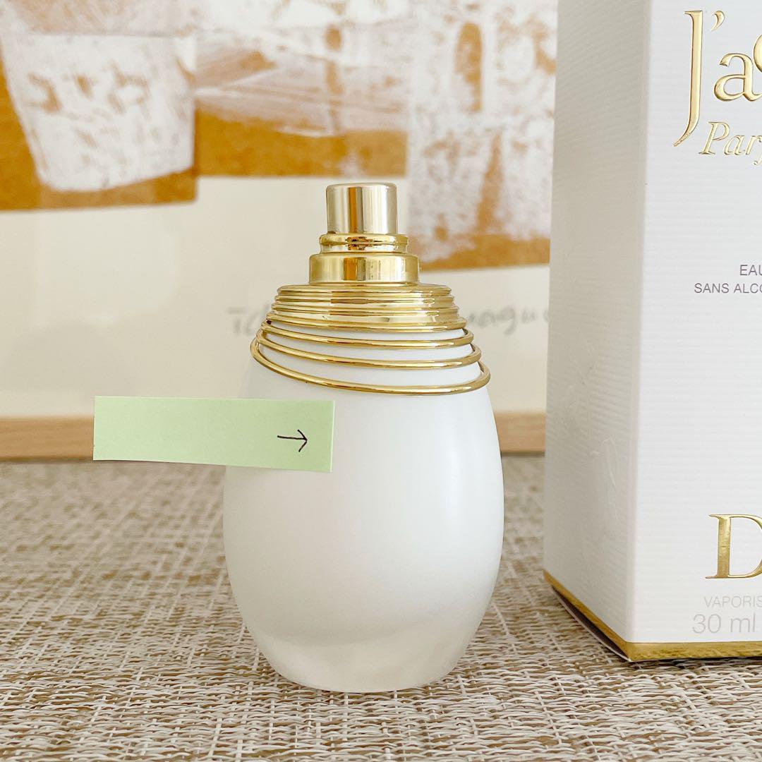 8割残】Dior ジャドール パルファン ドー 30ml - メルカリ