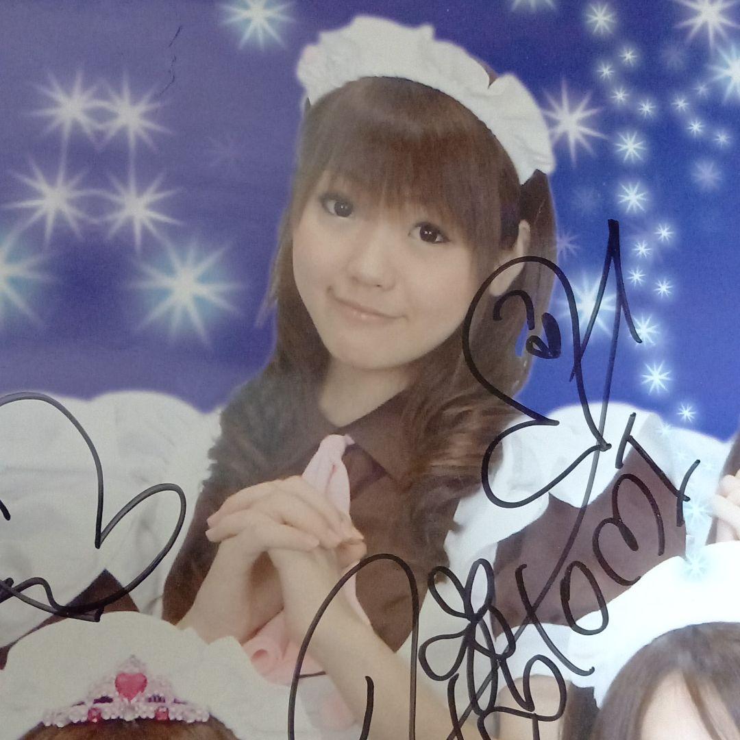 貴重 完全メイド宣言 サイン入りポスター - メルカリ