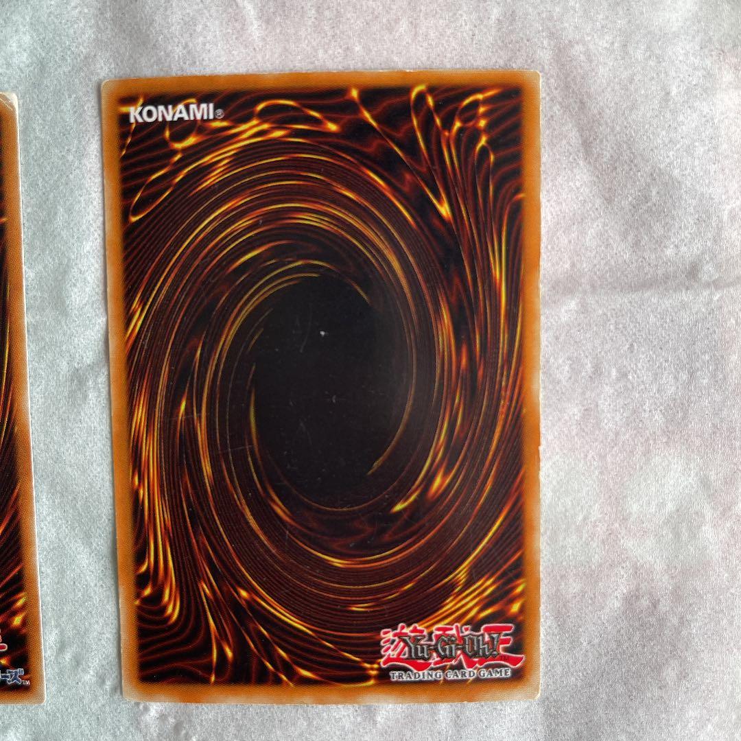 遊戯王 ブルーアイズ・トゥーン・ドラゴン ブルーアイズホワイト