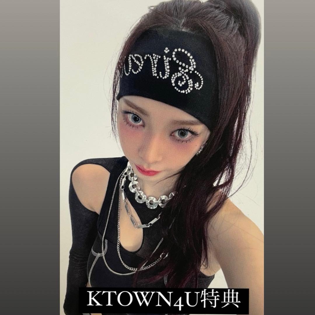 aespa whiplash KTOWN4U特典 カリナ - メルカリ