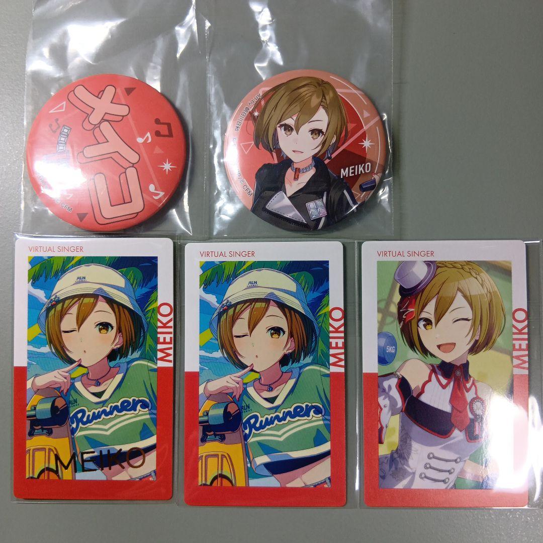 MEIKO 缶バッジ エピカ セガラッキーくじ プロセカ バチャシン - メルカリ