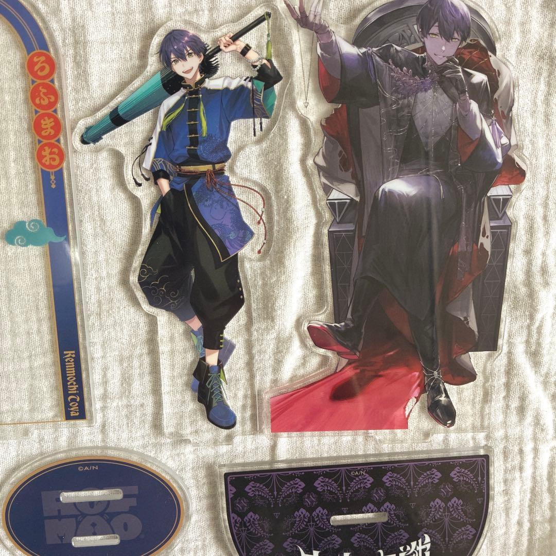 剣持刀也グッズまとめ売り5点セット - メルカリ