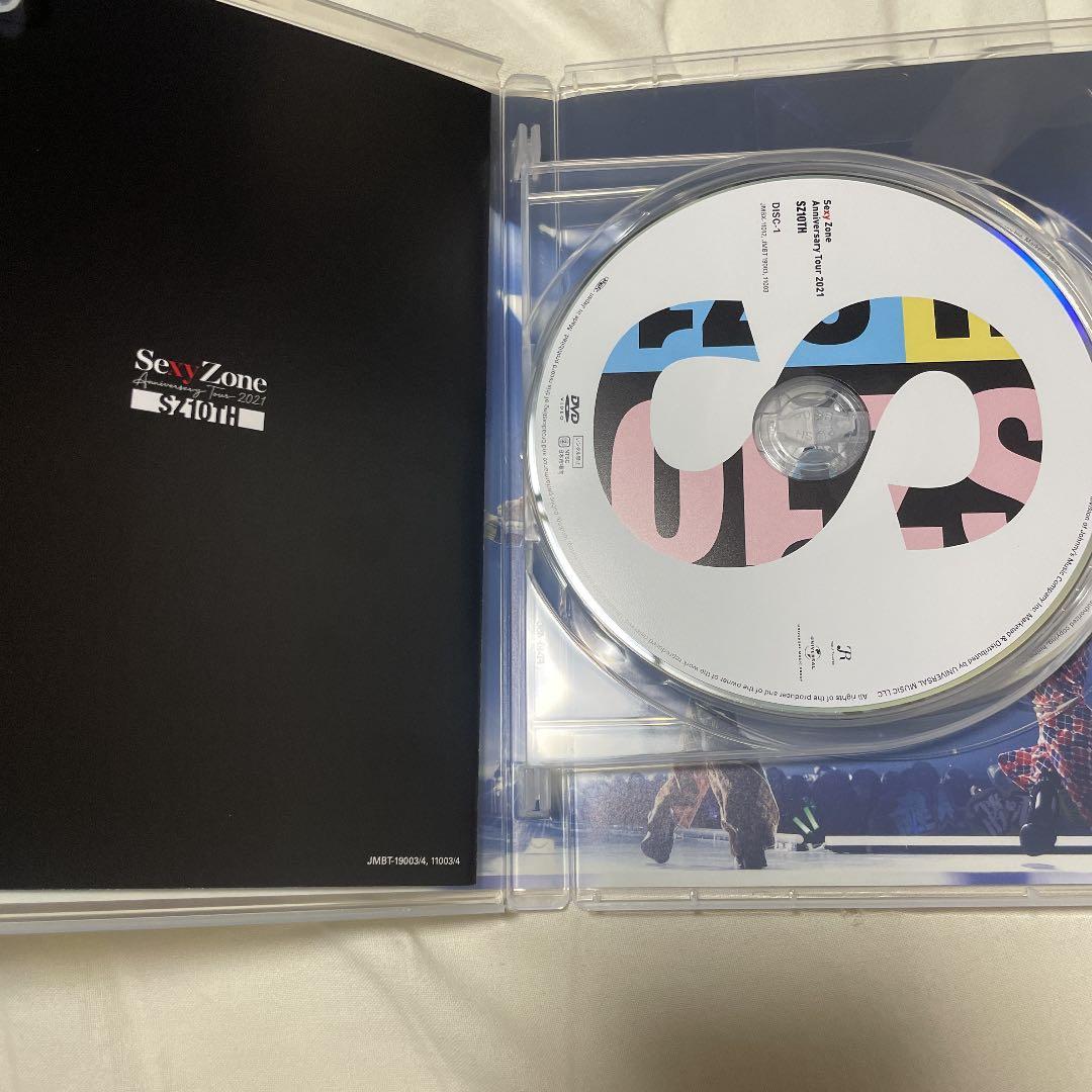 SZ10th Sexy Zone セクゾ ライブ 2021 DVD 即購入可 - メルカリ