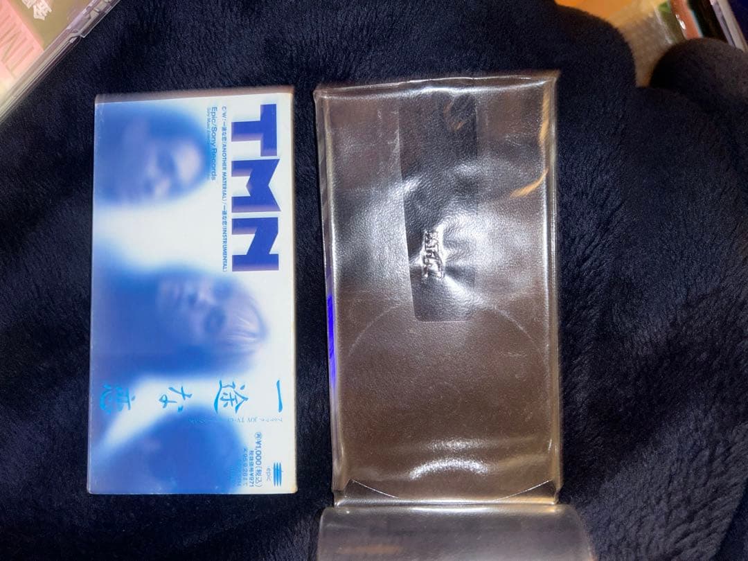 TMN 8センチシングル24枚セット - メルカリ