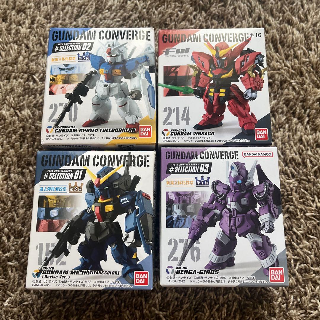ガンダムコンバージ まとめ売り - メルカリ