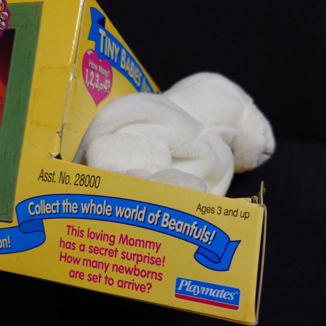 Playmates Toy Beanfuls サプライズ ぬいぐるみ アザラシ - メルカリ