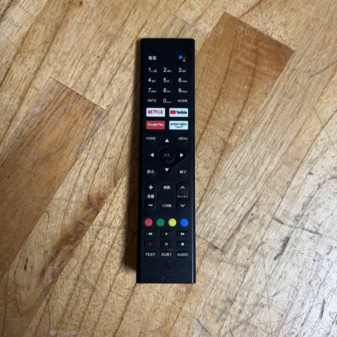 2021年製！42インチ チューナーレス スマートテレビ TSM-4202F2K