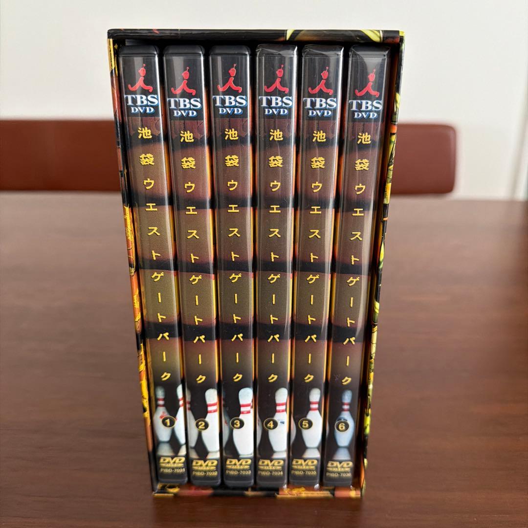 池袋ウエストゲートパークDVD BOX 池袋ウエストゲートパーク／DVD-BOX（送料無料・6枚組） | TBS