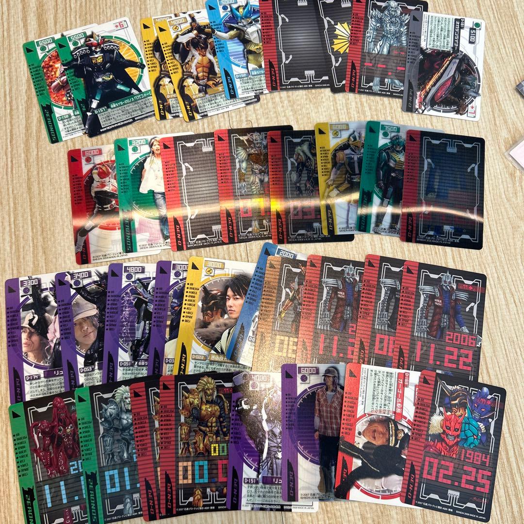 仮面ライダー電王 グッズ まとめ セット ちびボイス 特典 映画 パンフ