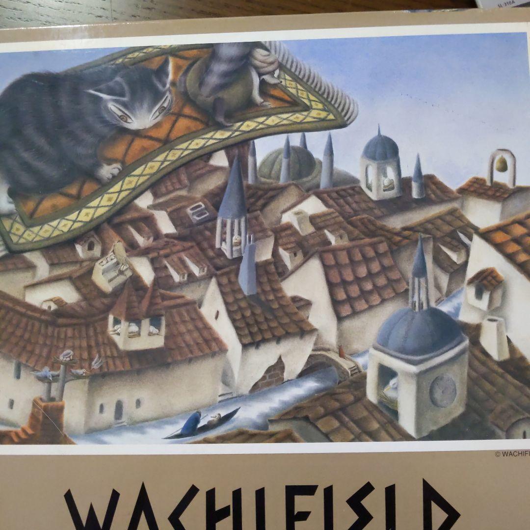 わちふぃーるど ダヤン ジグソーパズル ツアムの絨毯乗り 2014ピース