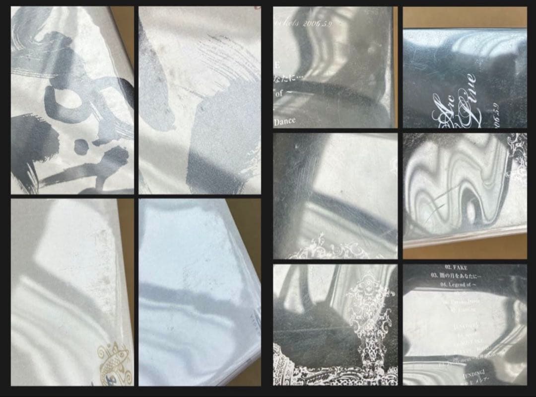 Janne Da Arc 関連DVD まとめ売り 18点 DAMIJAW 教則他