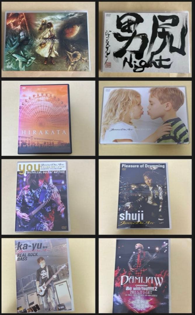 Janne Da Arc 関連DVD まとめ売り 18点 DAMIJAW 教則他