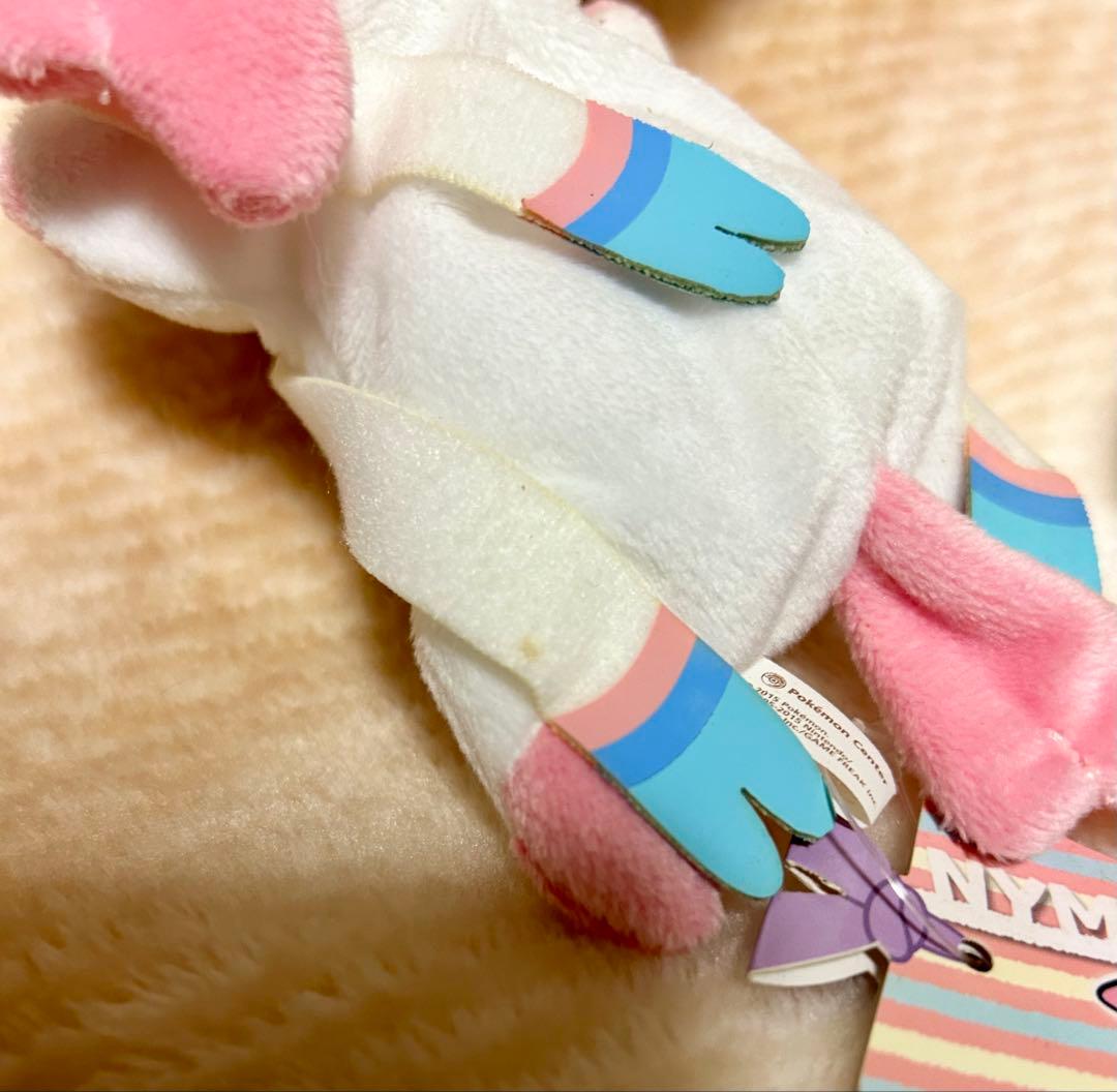 タグ付き】ポケモンセンター限定 ニンフィア ぬいぐるみ 6体セット