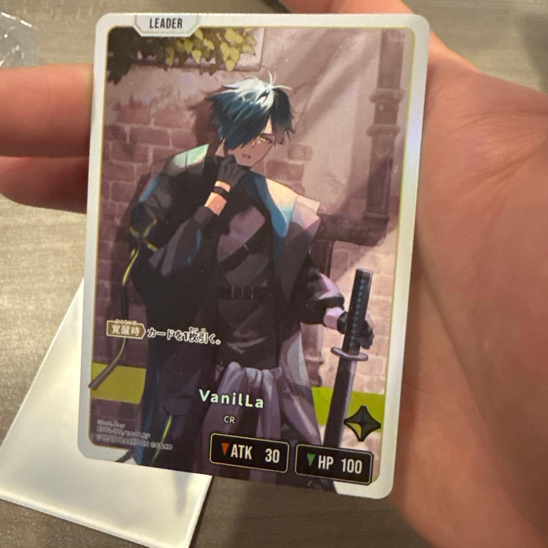 LRP クロススターズ クロスタ Xross Stars VanilLa - メルカリ