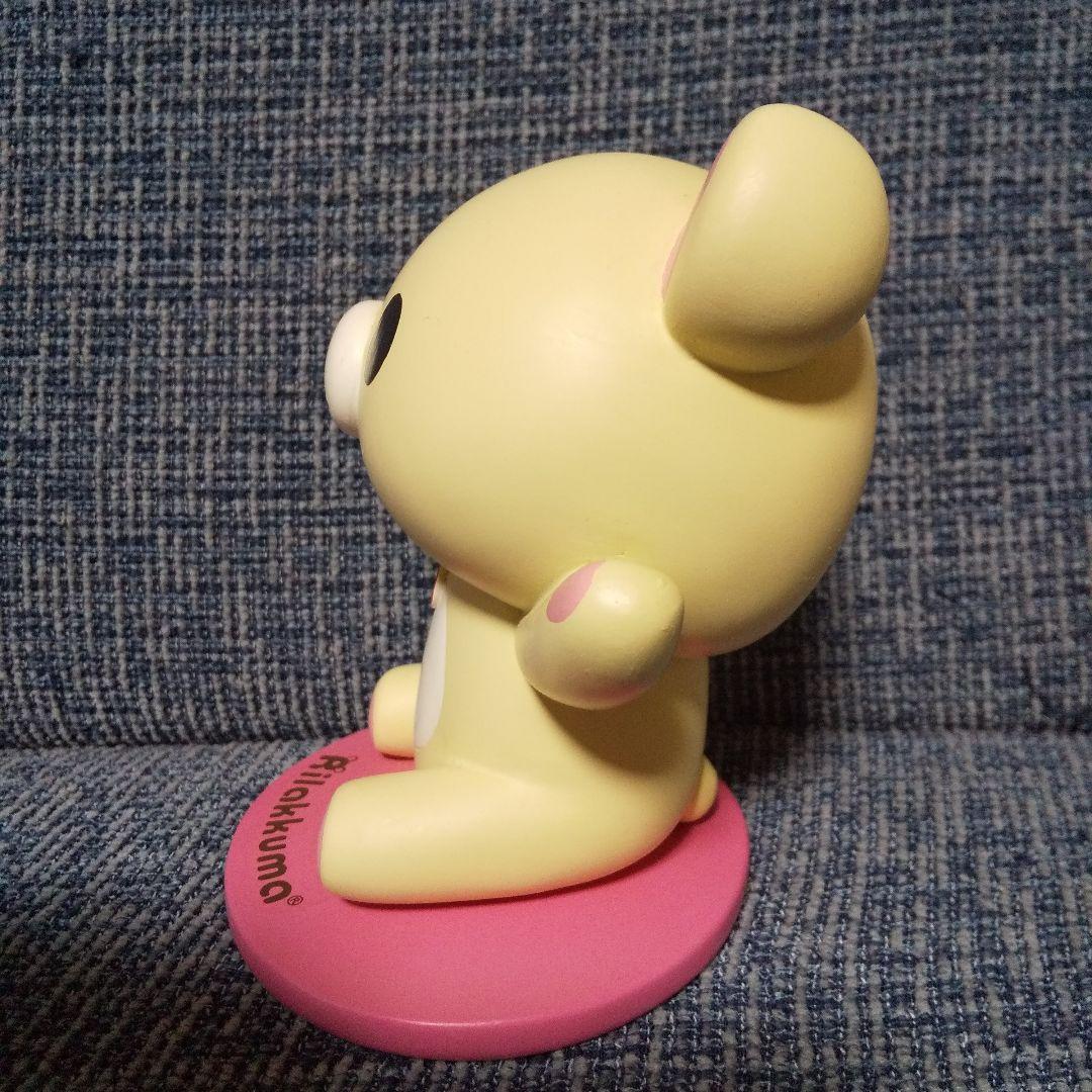 コリラックマ メガネ置き メガネスタンド 中古品 小物入れ付き - メルカリ