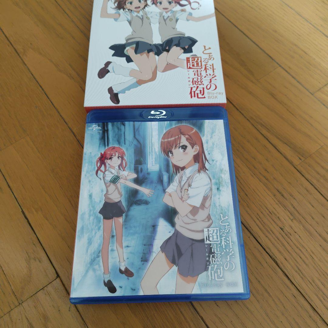 とある科学の超電磁砲(レールガン) S T Blu-ray BOX 3点セット - メルカリ