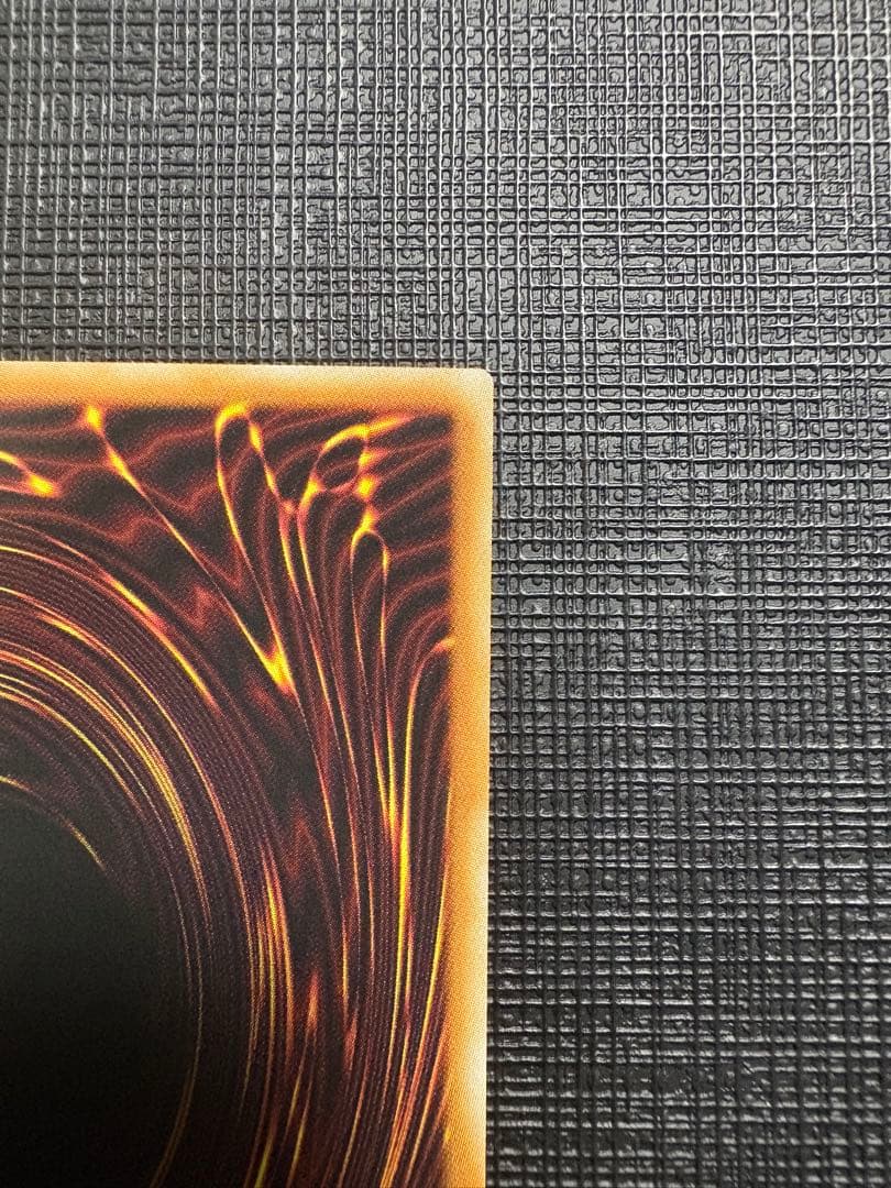 遊戯王 調和ノ天救竜 プリズマ - メルカリ