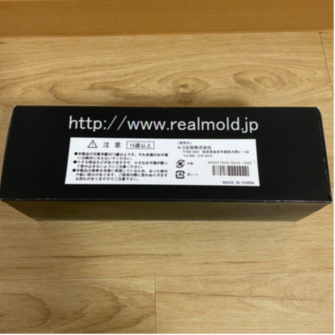 N-D 1/72 Real Mold みやこ鮮冷 丸美グループ デコトラ - メルカリ