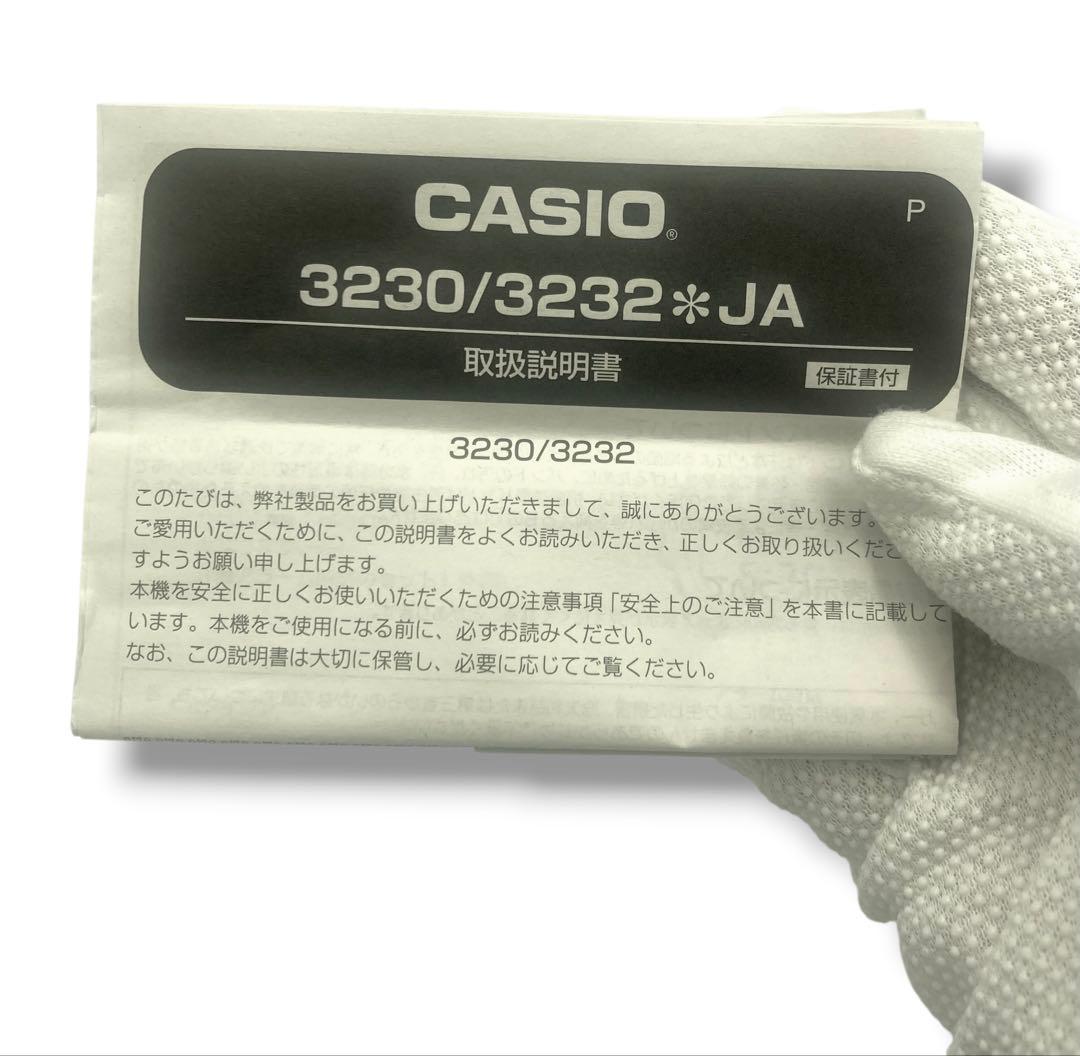 《美品》希少G-SHOCK ×長場雄限定コラボDW-5600YU ビームス