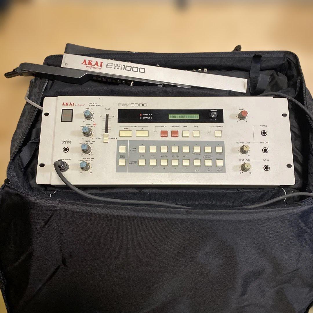 AKAI EWI1000 EWV2000 セット ケース付 動作OK Akai EVI-1000 & EWV-2000 For Sale – Tone Tweakers Inc.
