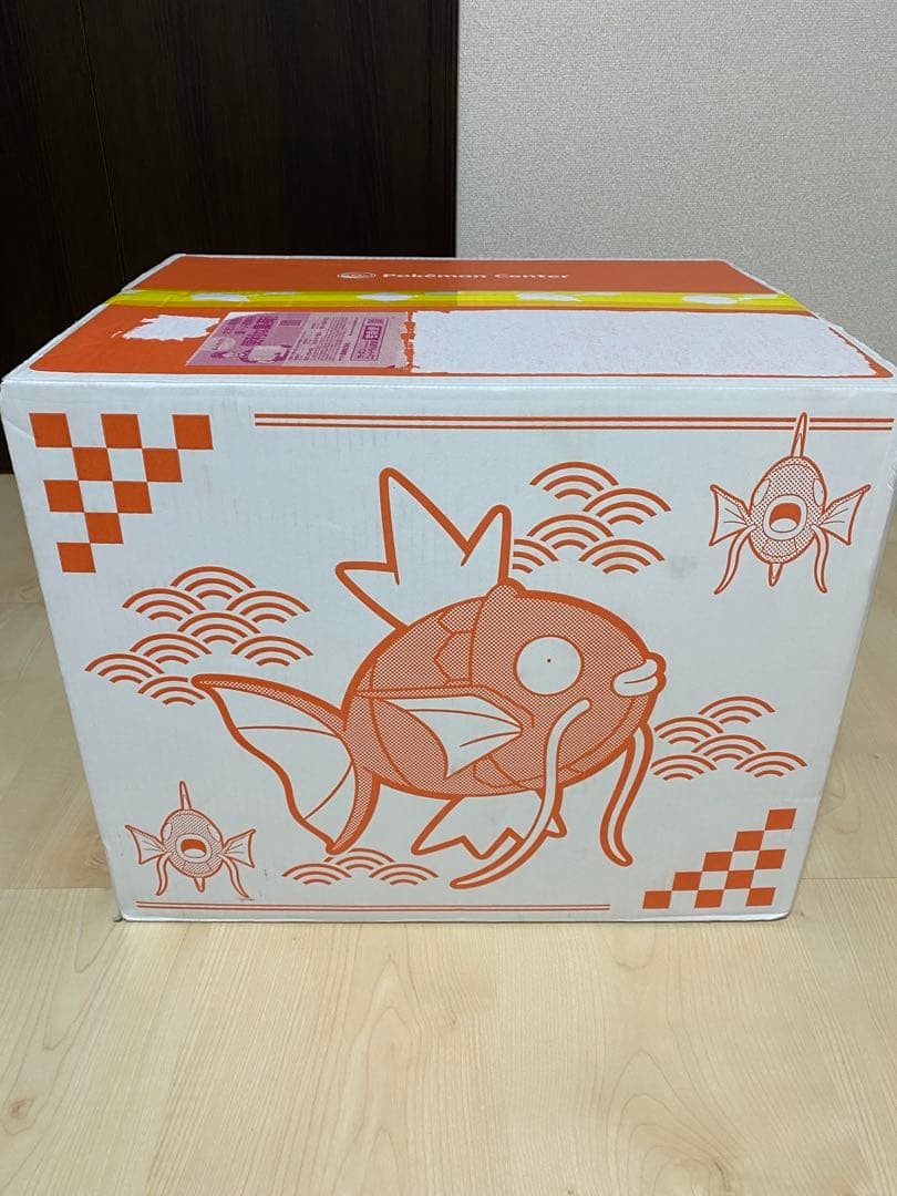 ピカピカボックス2026 新品未開封 ポケモン コイキング ピカピカボックス2026 ｜【公式】ポケモンセンターオンライン