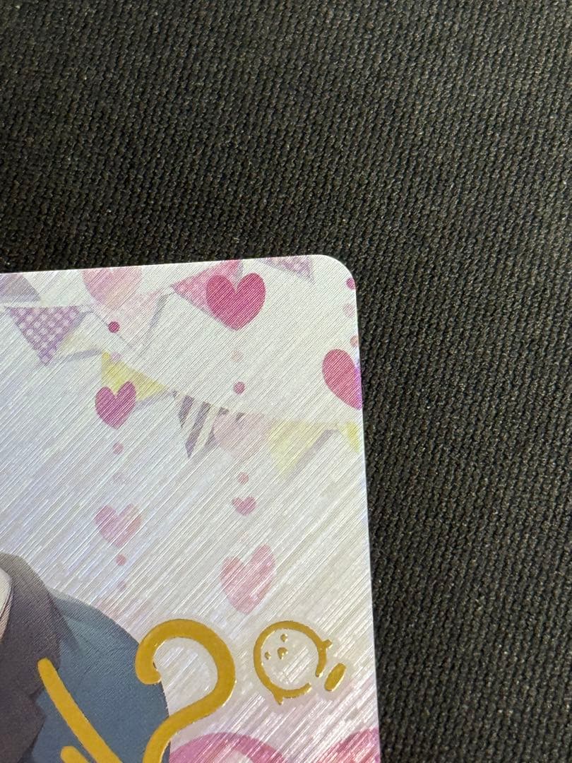 タイトルカップ上位賞PRチョコに込めた愛情天音