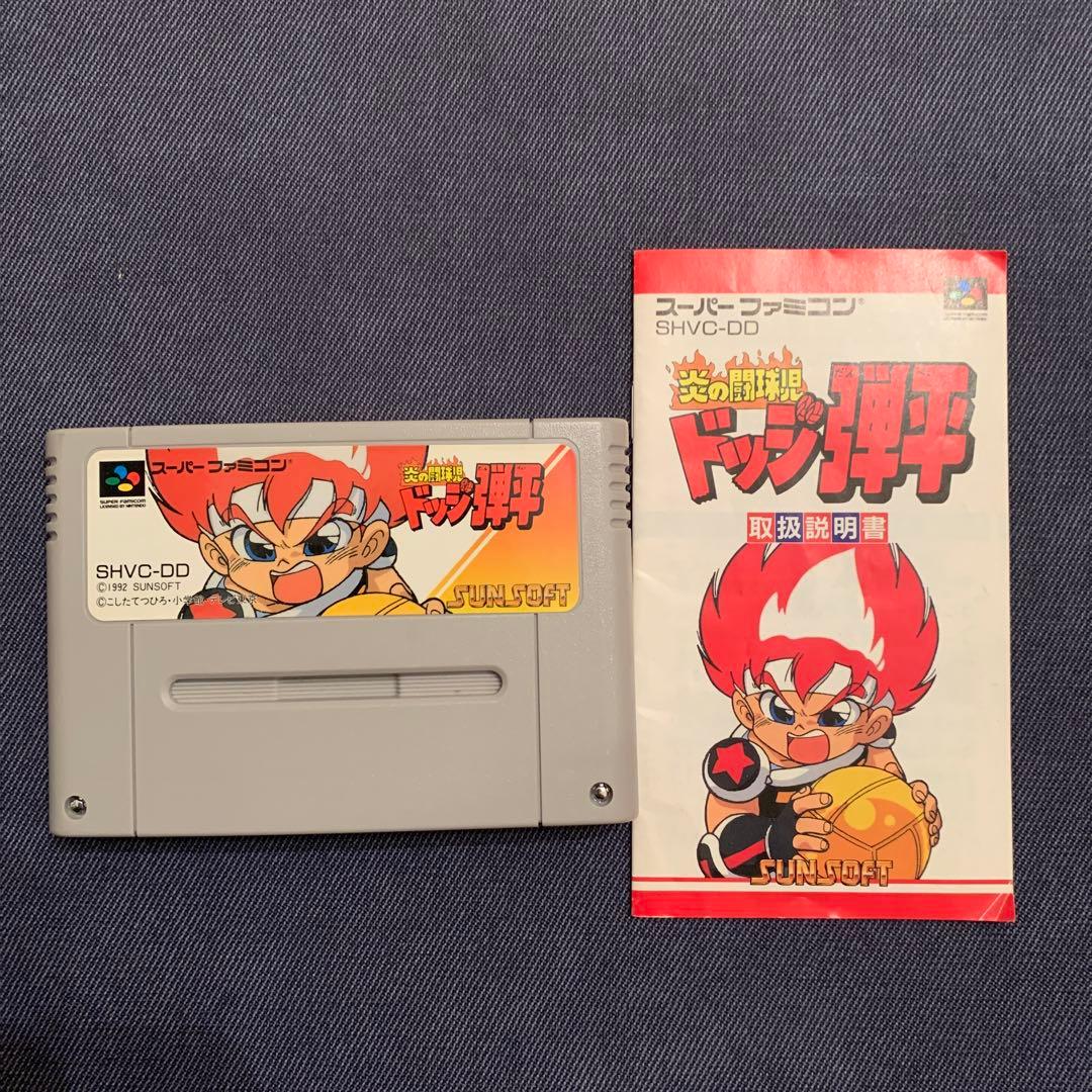 バレ様 リクエスト 2点 まとめ商品 - メルカリ