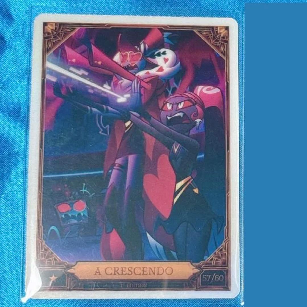 ハズビンホテル トレカ season2 A CRESCENDO - メルカリ