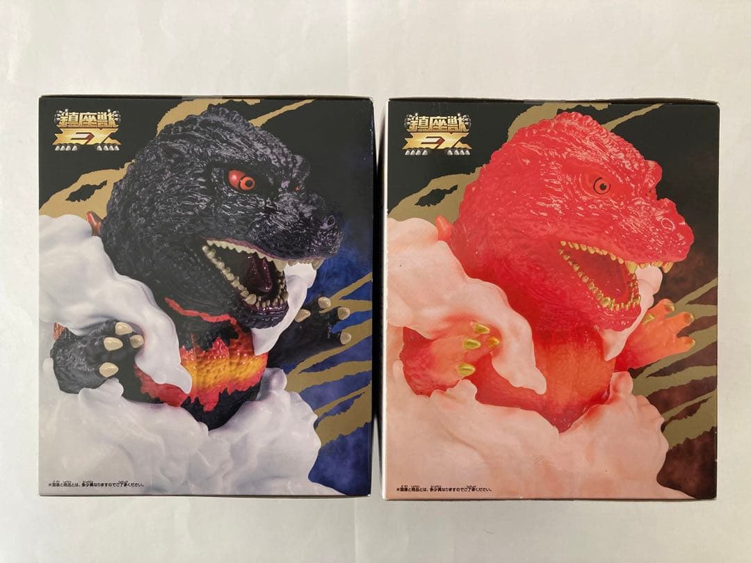 東宝怪獣シリーズ 鎮座獣EX ゴジラ（1995） 2種 - メルカリ