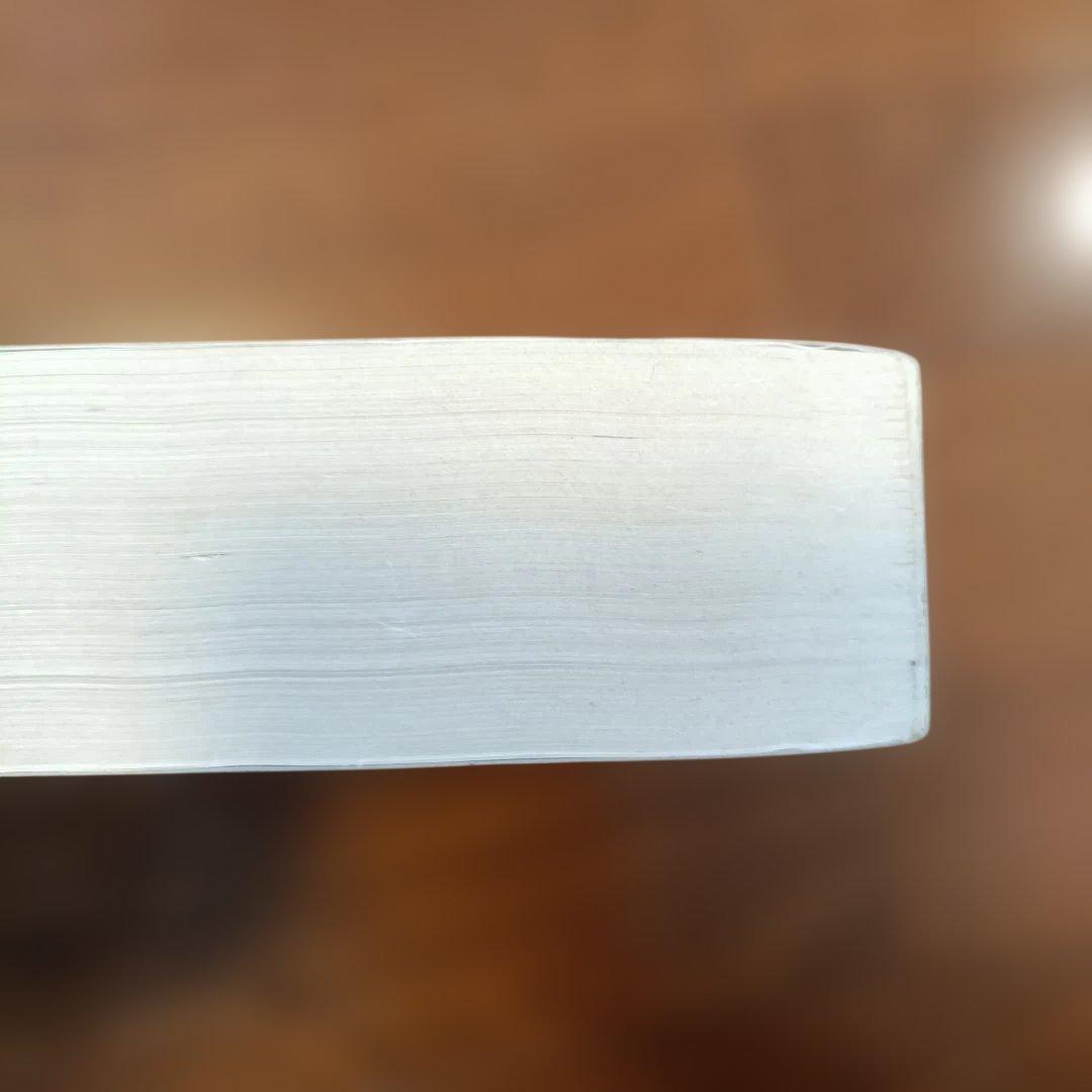 赤本 千葉大学 理系 '94 過去問 絶版参考書 医学部医学科前期日程後期