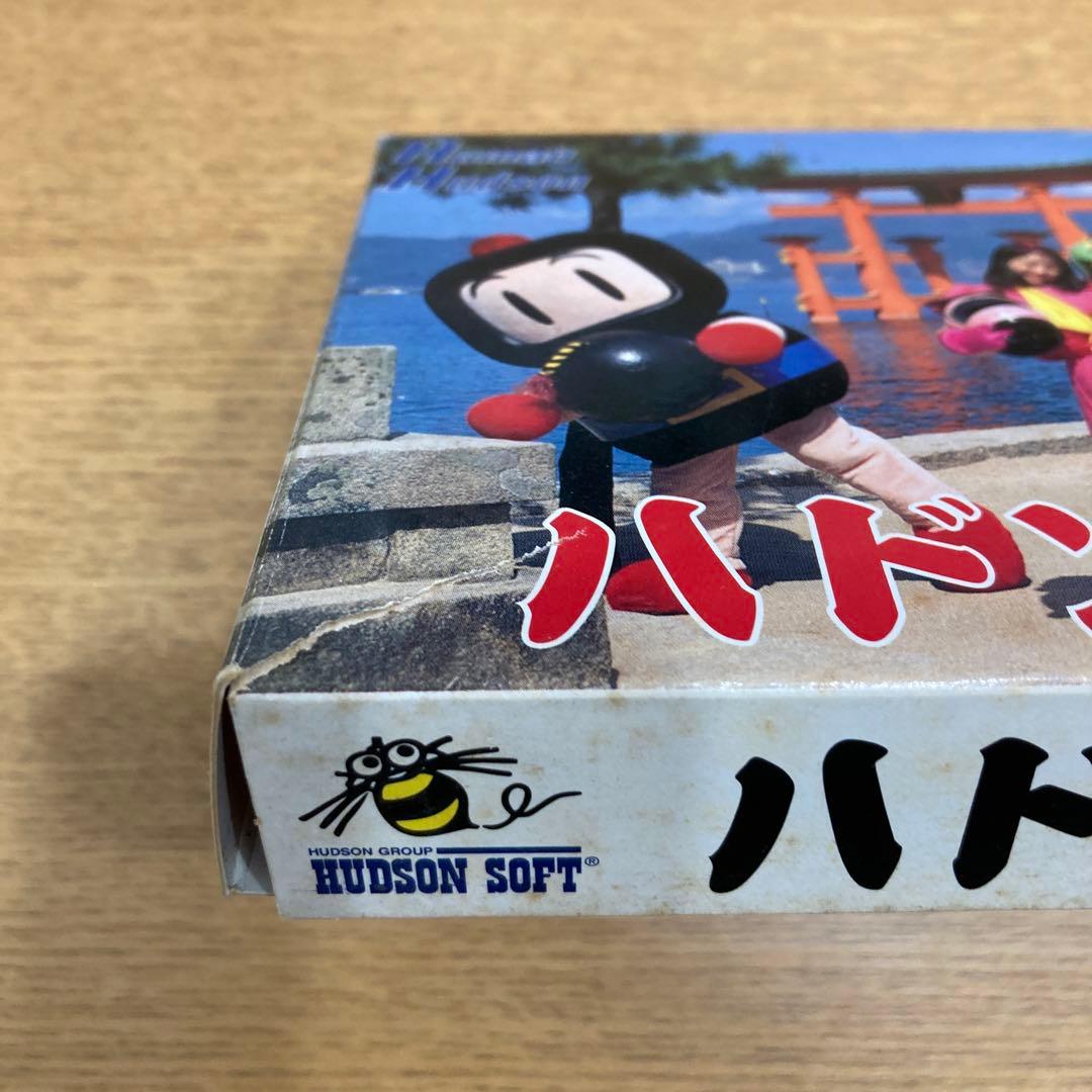 非売品VHS【ハドソン伝説94&夢まつり95】2本セット - メルカリ